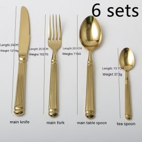 Roman Pillar Stainless Steel Thick Handle Knife Fork Spoon Set (Option: 6Sets)